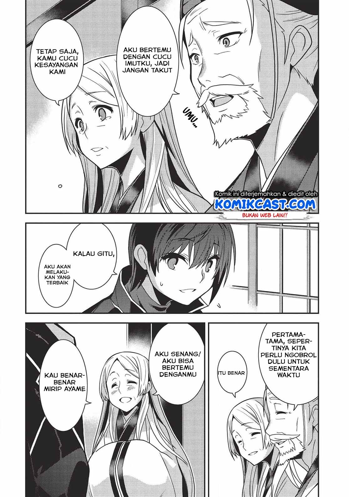 seirei-gensouki - Chapter: 28