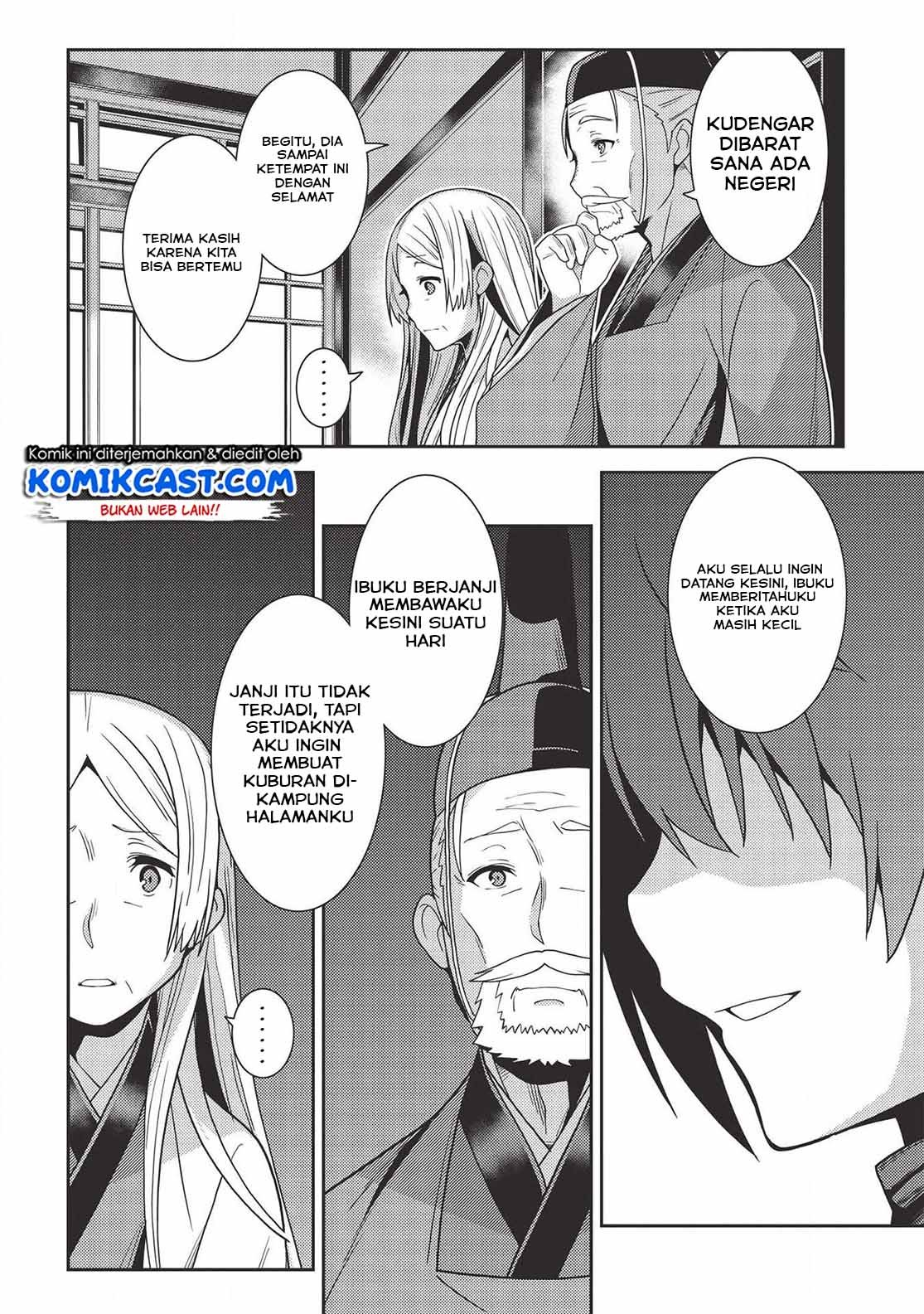 seirei-gensouki - Chapter: 28