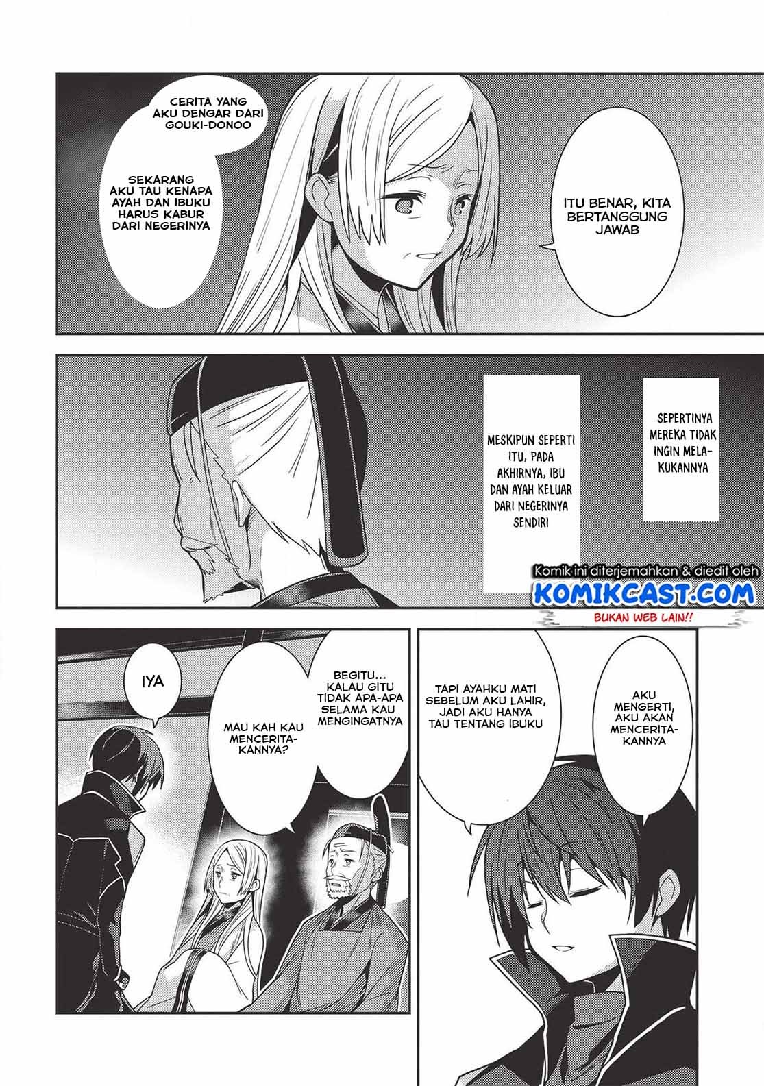 seirei-gensouki - Chapter: 28