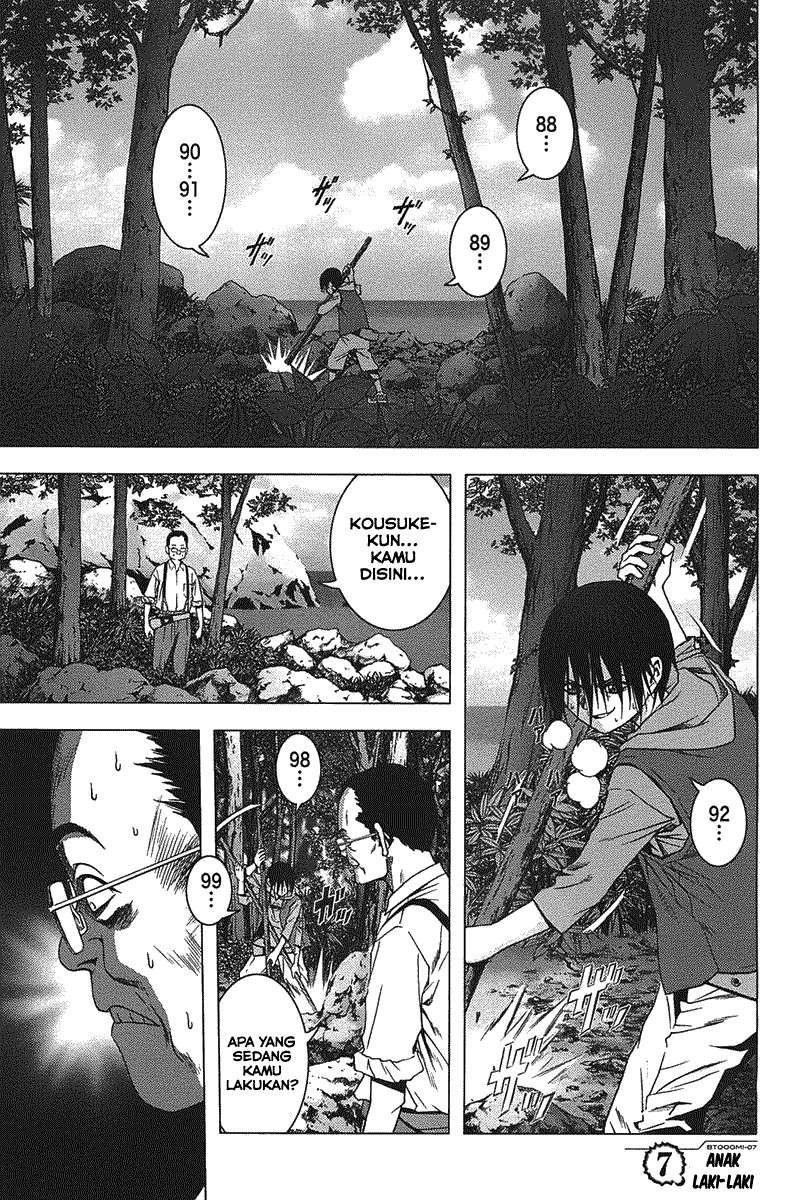 btooom - Chapter: 7