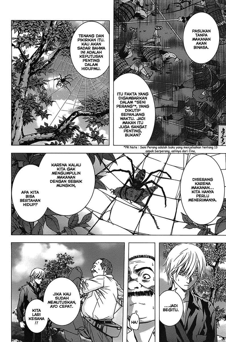 btooom - Chapter: 7