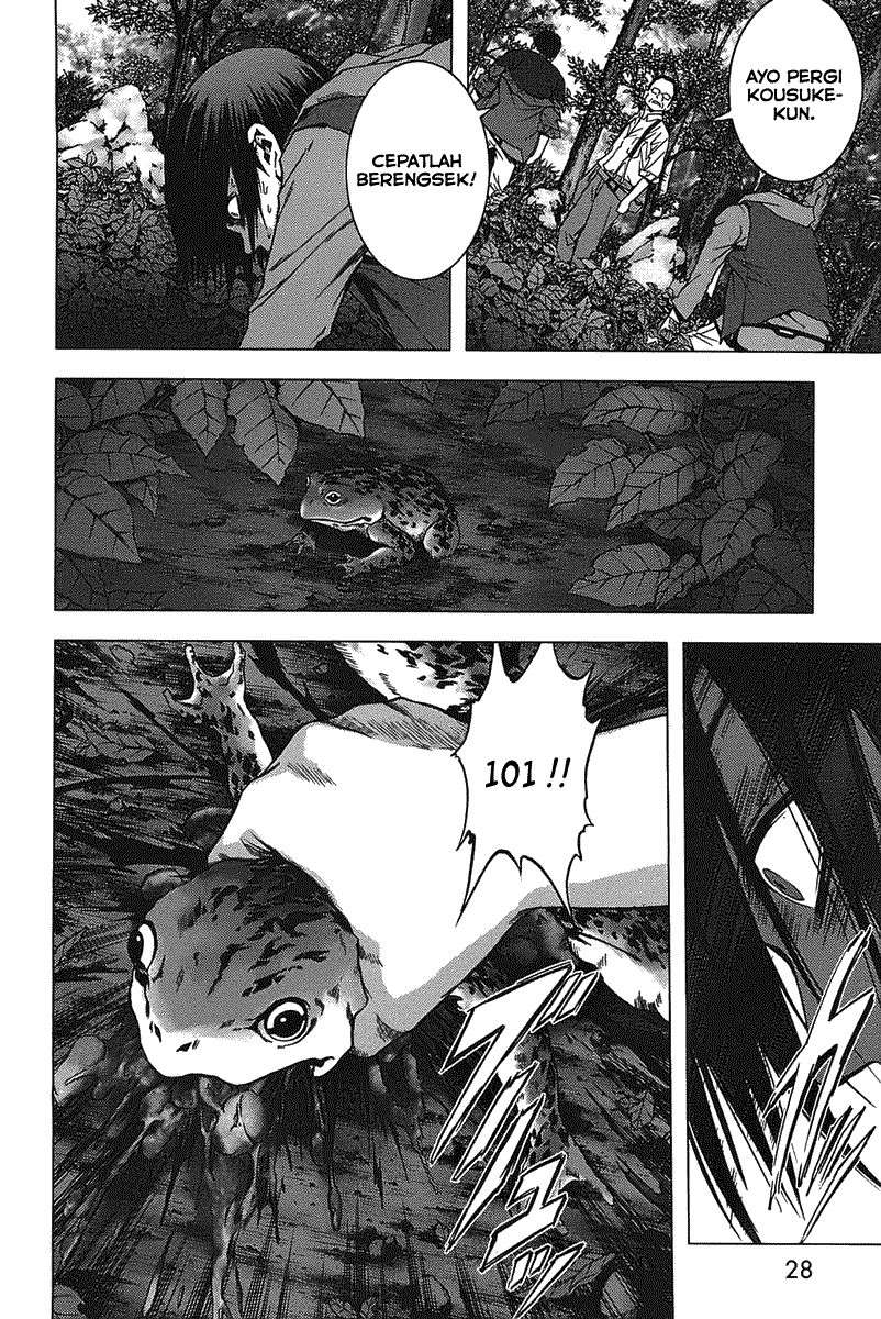 btooom - Chapter: 7