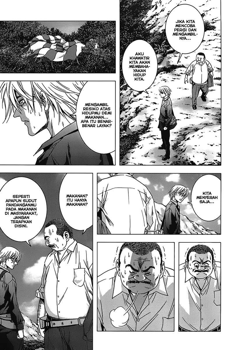 btooom - Chapter: 7