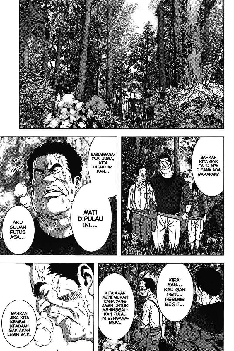 btooom - Chapter: 7