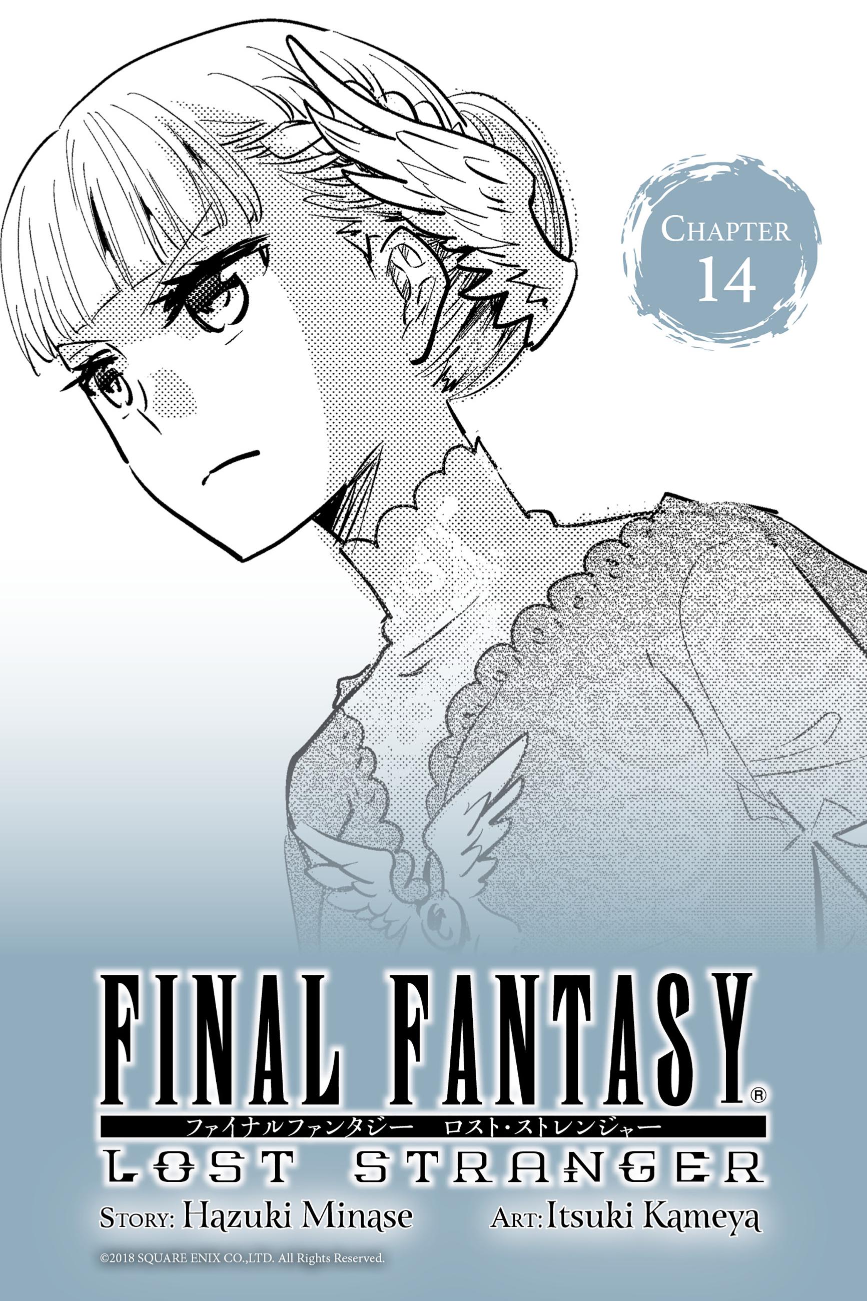 final-fantasy-lost-stranger - Chapter: 14