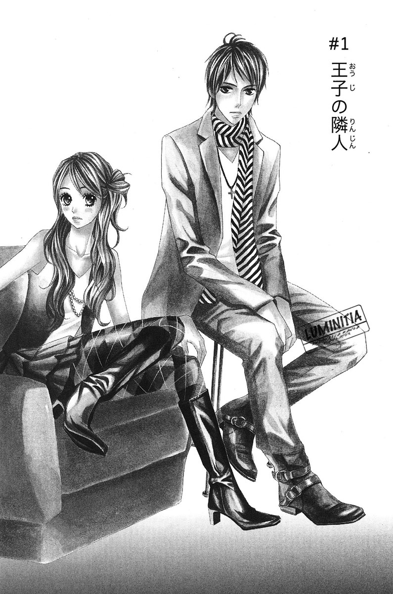 l-dk - Chapter: 1