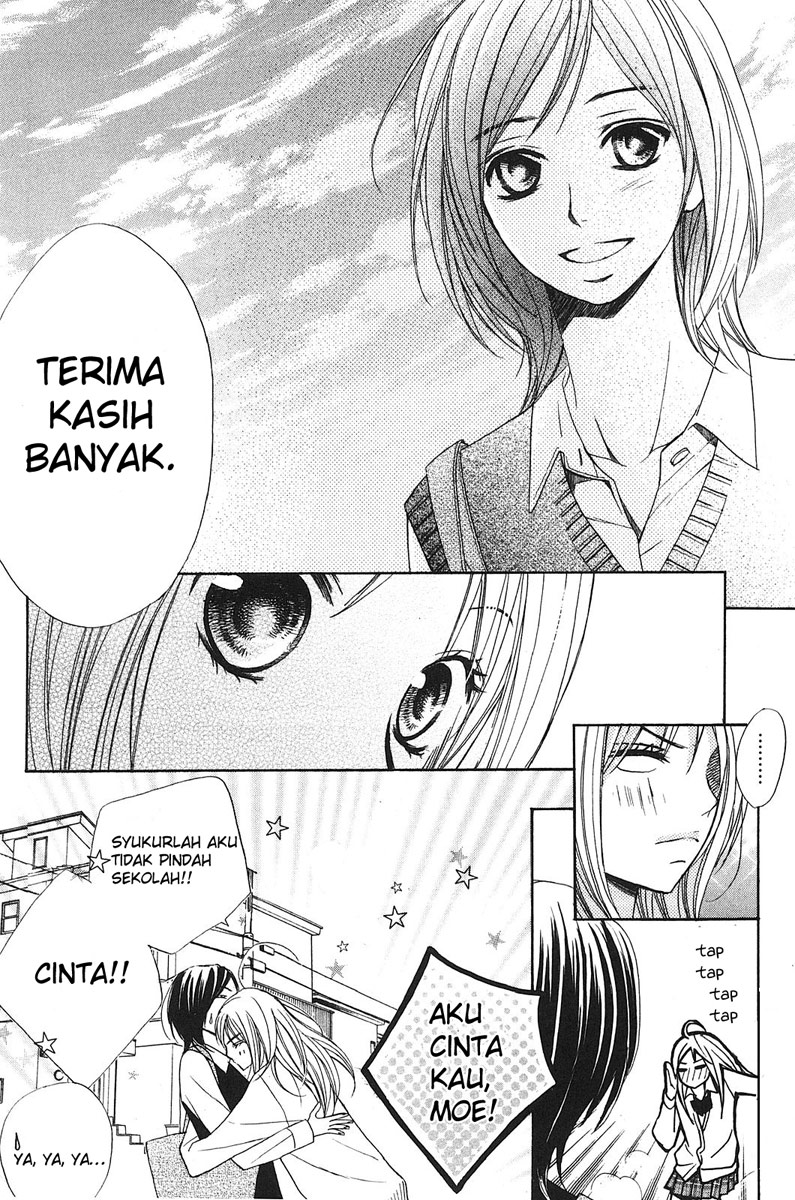 l-dk - Chapter: 1