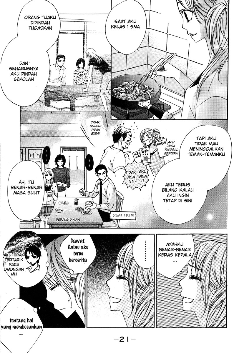l-dk - Chapter: 1