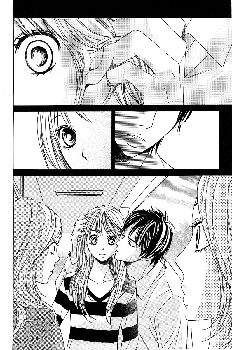 l-dk - Chapter: 1