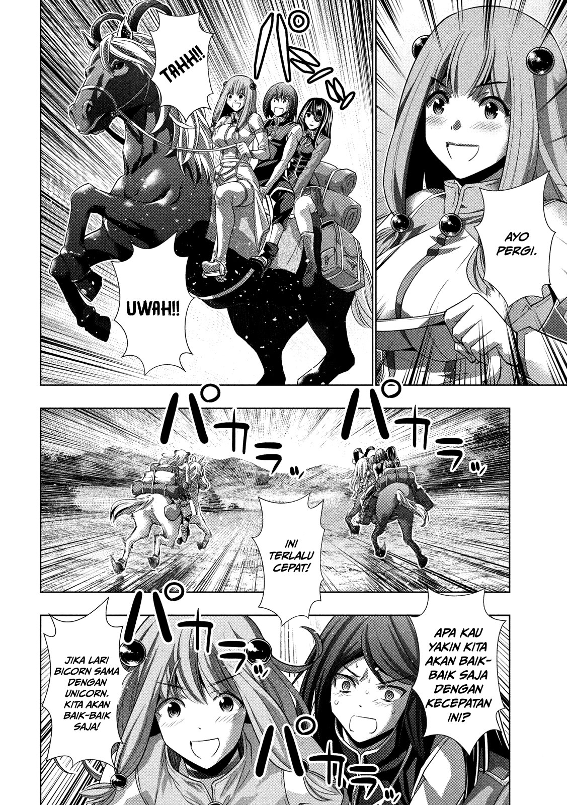 parallel-paradise - Chapter: 101