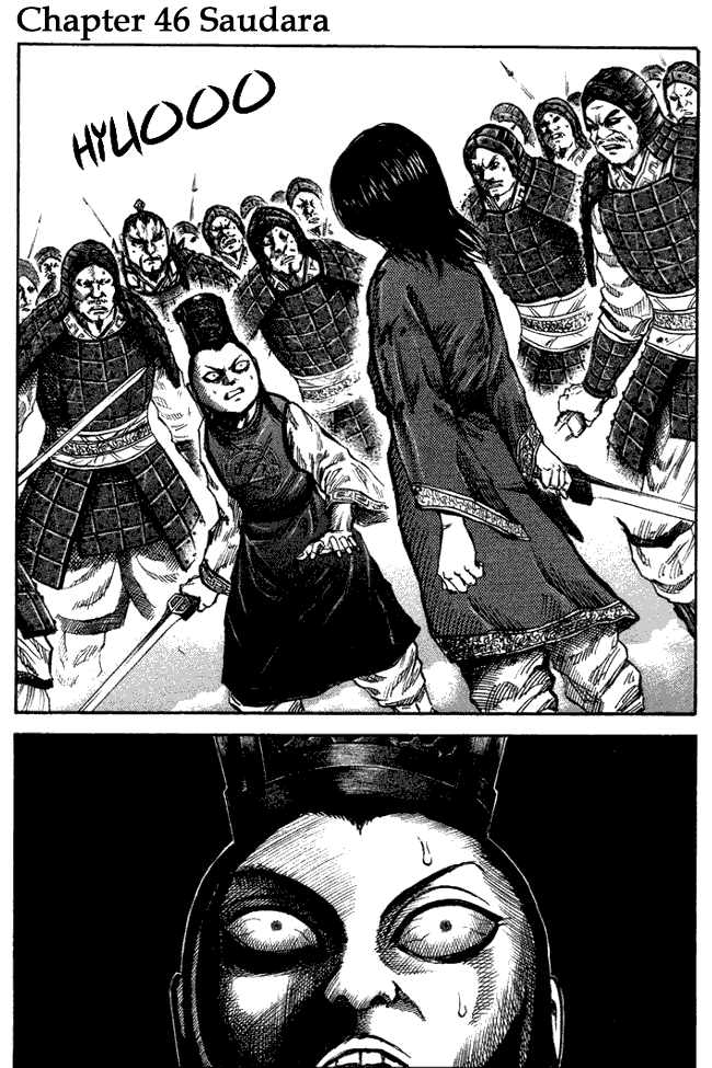 kingdom - Chapter: 46