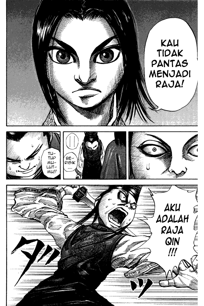 kingdom - Chapter: 46