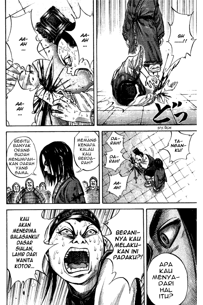 kingdom - Chapter: 46