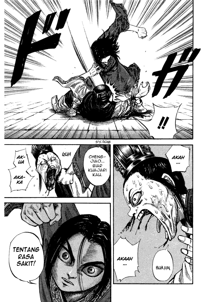 kingdom - Chapter: 46