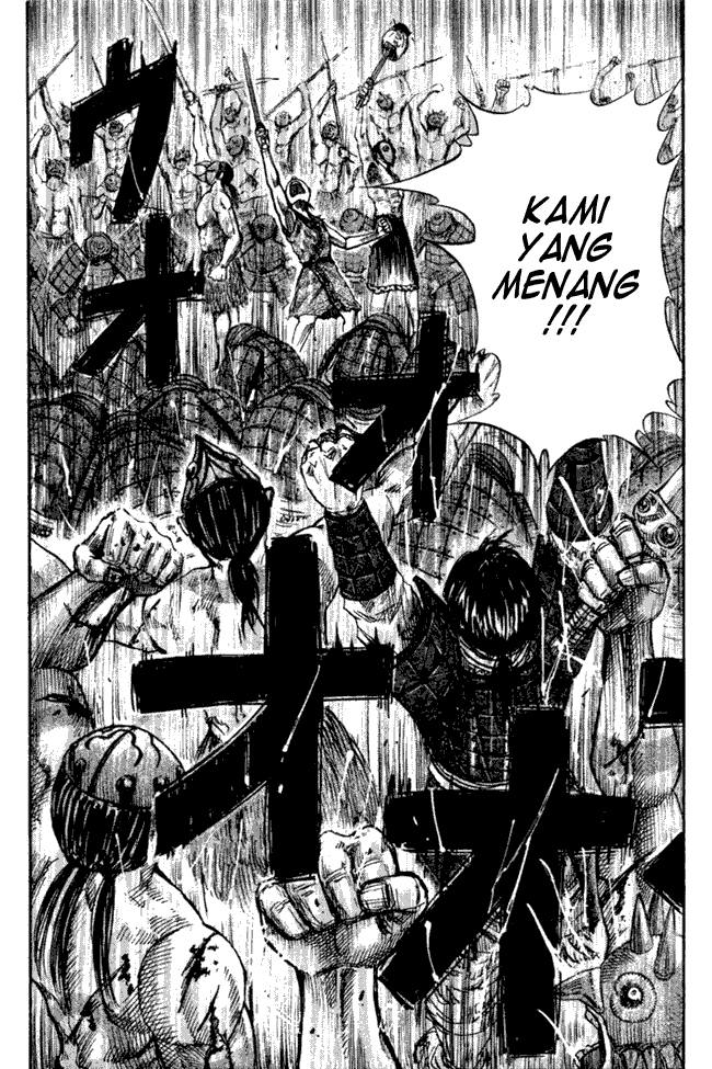 kingdom - Chapter: 46