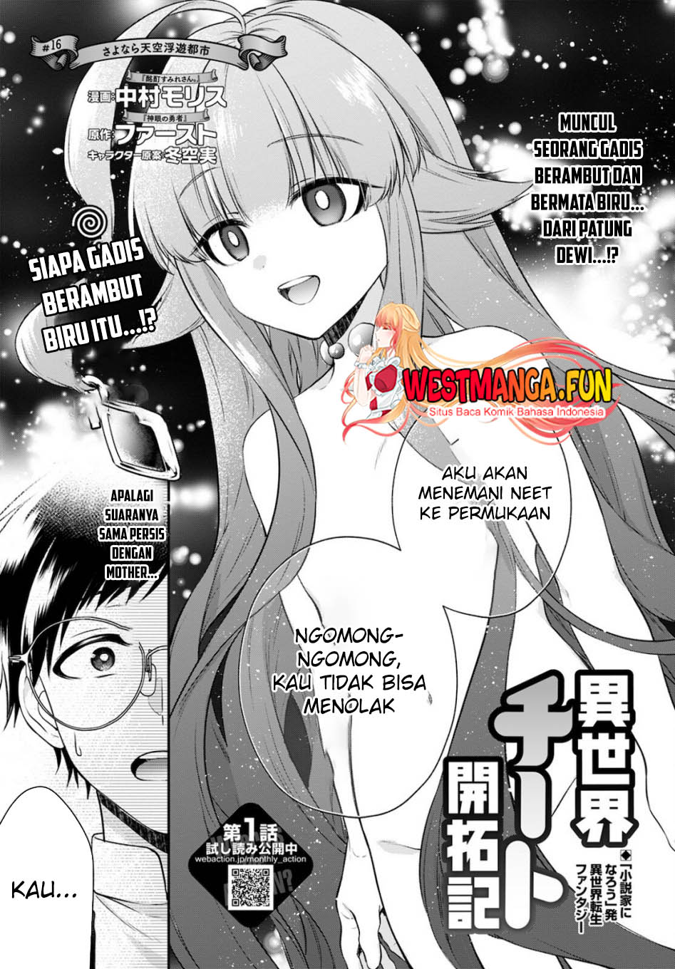 isekai-cheat-kaitakuki - Chapter: 16