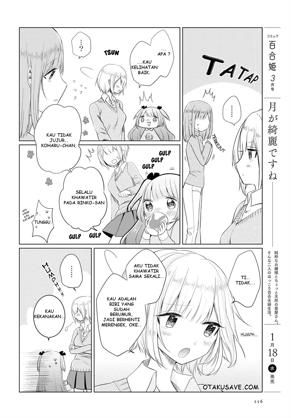 ashita-kimi-ni-aetara - Chapter: 2