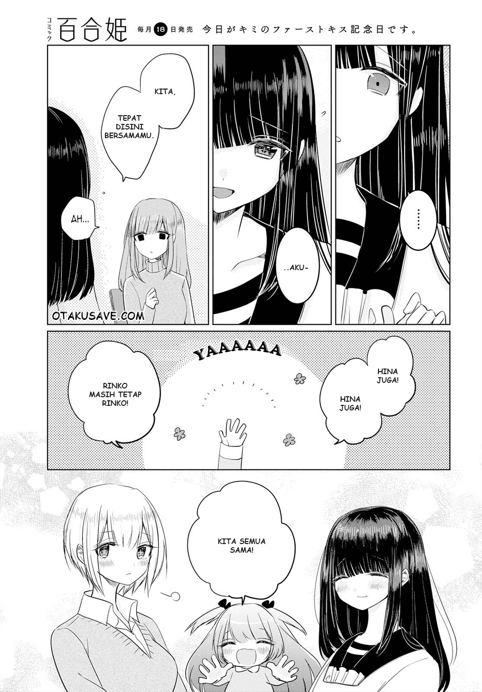 ashita-kimi-ni-aetara - Chapter: 2