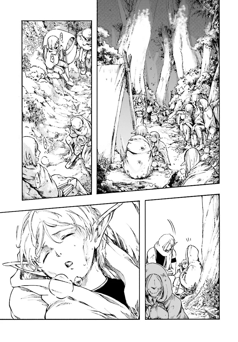 isekai-apocalypse-mynoghra-the-conquest-of-the-world-starts-with-the-civilization-of-ruin - Chapter: 2