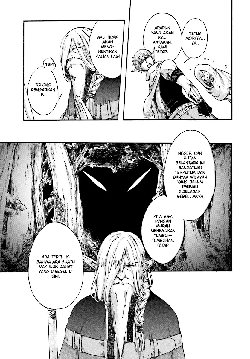 isekai-apocalypse-mynoghra-the-conquest-of-the-world-starts-with-the-civilization-of-ruin - Chapter: 2