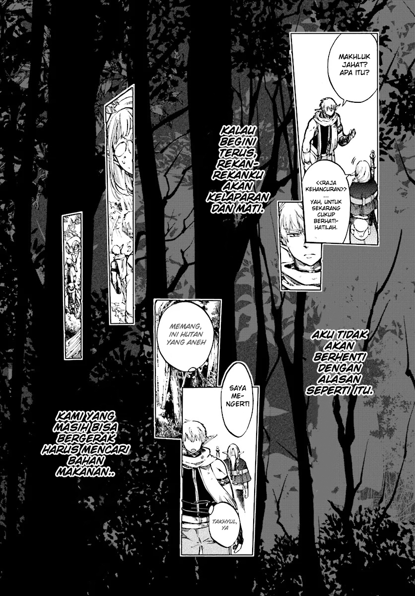 isekai-apocalypse-mynoghra-the-conquest-of-the-world-starts-with-the-civilization-of-ruin - Chapter: 2
