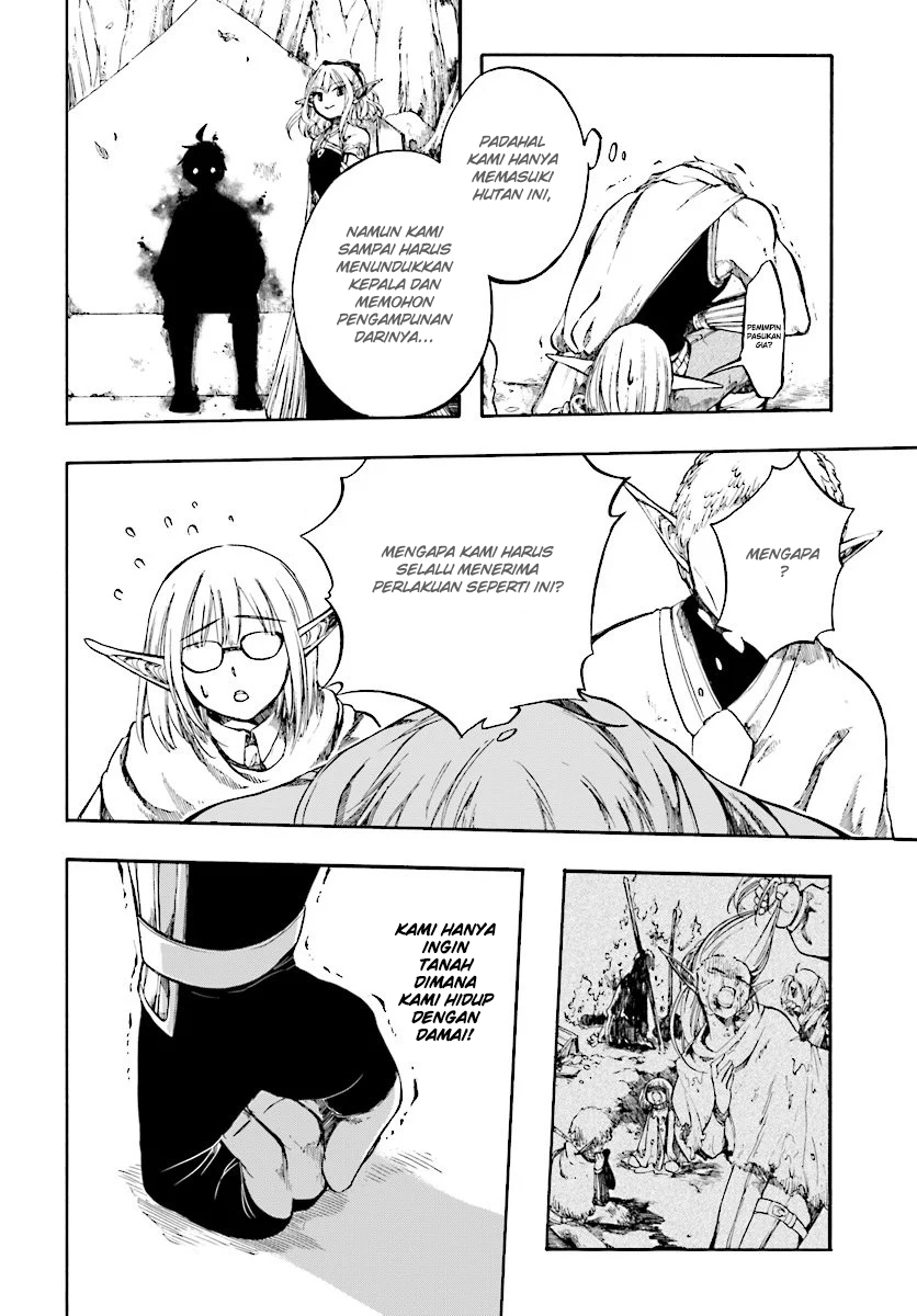 isekai-apocalypse-mynoghra-the-conquest-of-the-world-starts-with-the-civilization-of-ruin - Chapter: 2