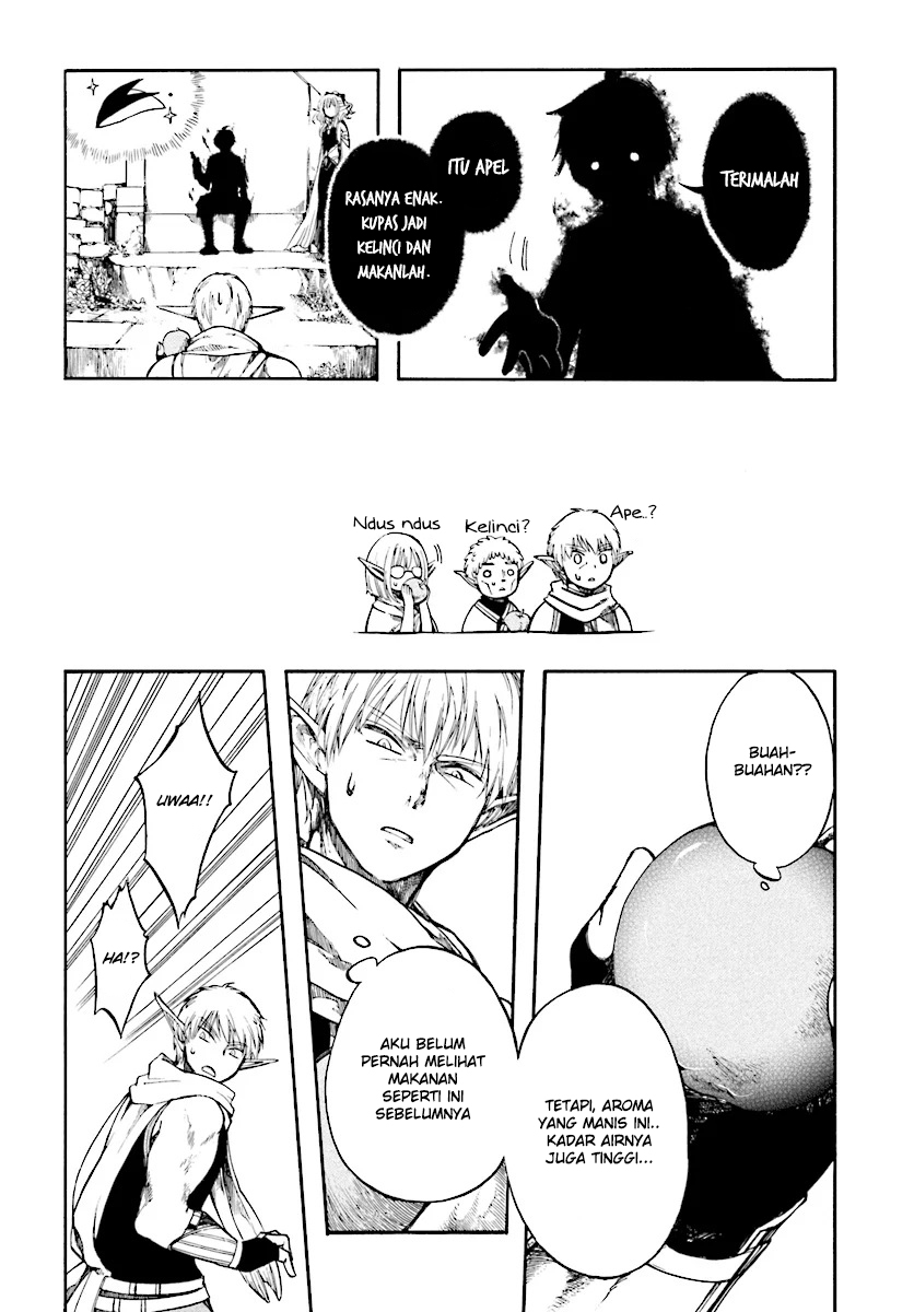 isekai-apocalypse-mynoghra-the-conquest-of-the-world-starts-with-the-civilization-of-ruin - Chapter: 2