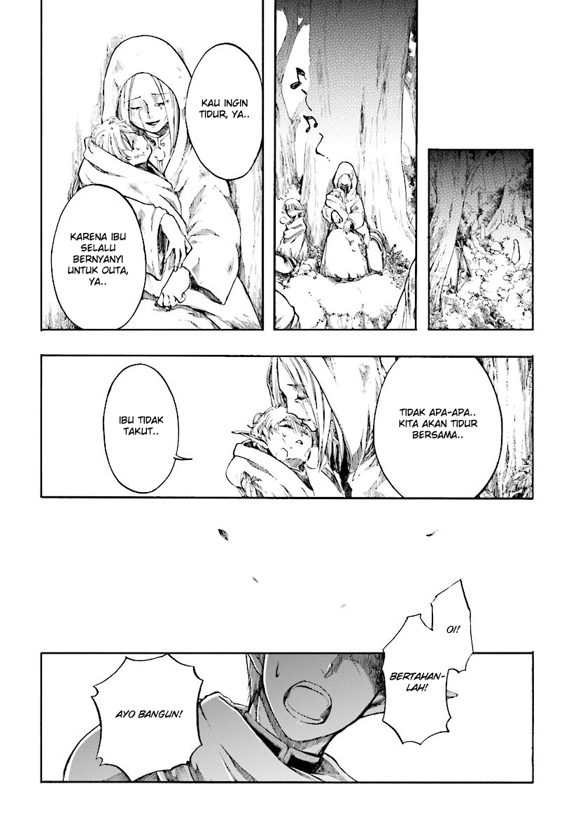 isekai-apocalypse-mynoghra-the-conquest-of-the-world-starts-with-the-civilization-of-ruin - Chapter: 2