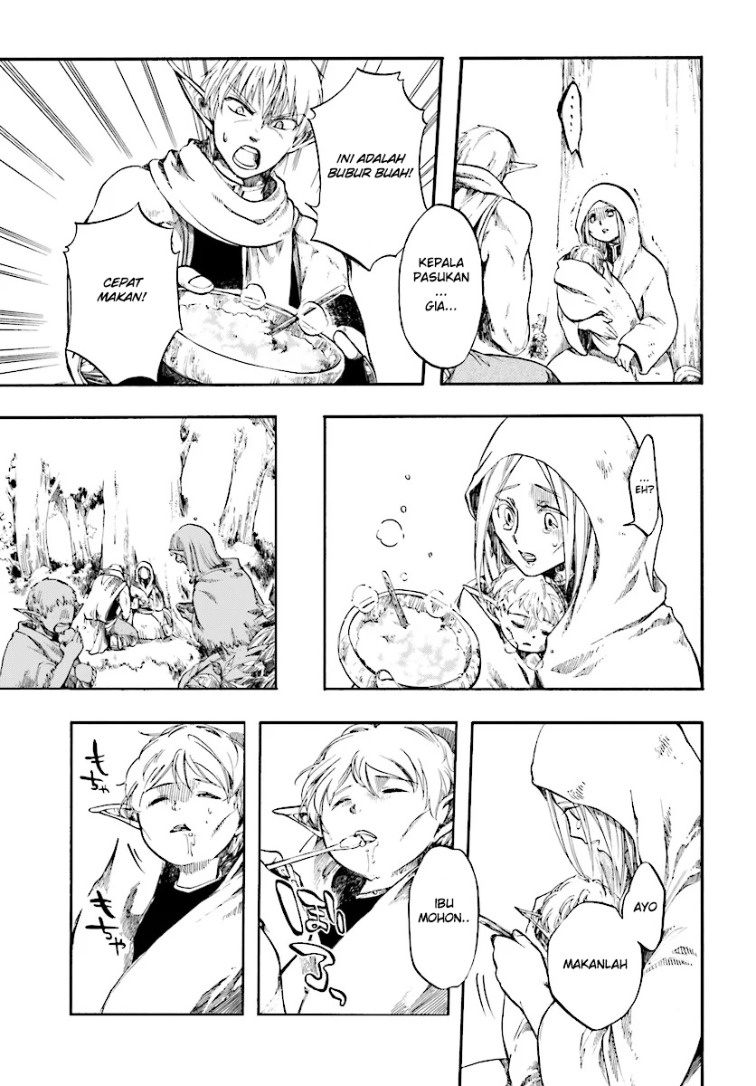 isekai-apocalypse-mynoghra-the-conquest-of-the-world-starts-with-the-civilization-of-ruin - Chapter: 2