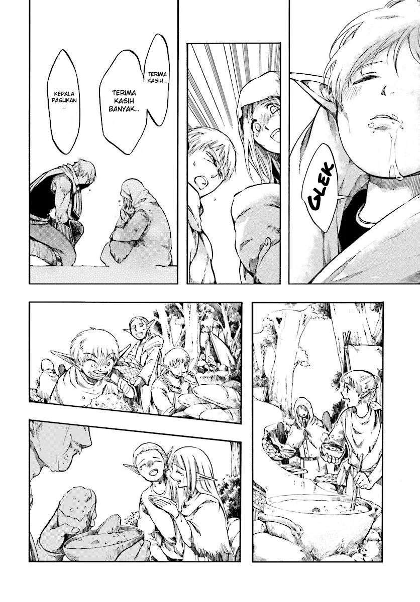 isekai-apocalypse-mynoghra-the-conquest-of-the-world-starts-with-the-civilization-of-ruin - Chapter: 2