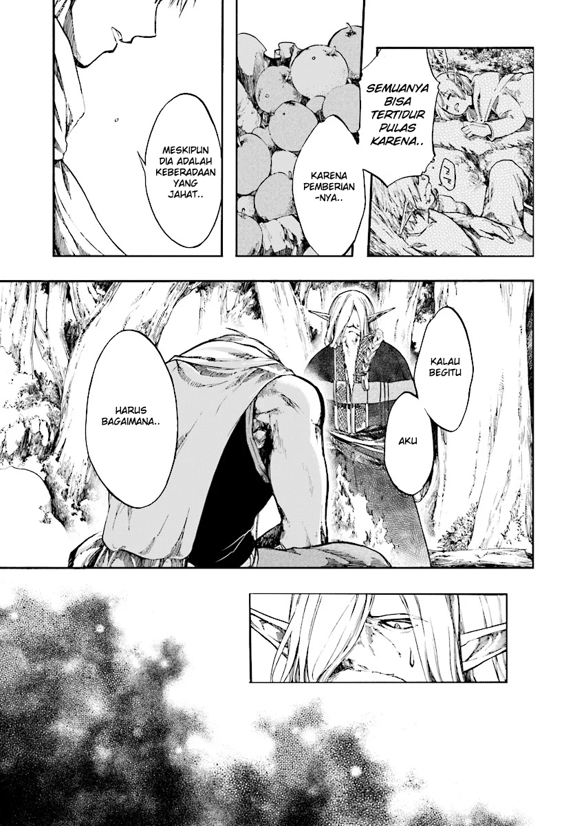 isekai-apocalypse-mynoghra-the-conquest-of-the-world-starts-with-the-civilization-of-ruin - Chapter: 2