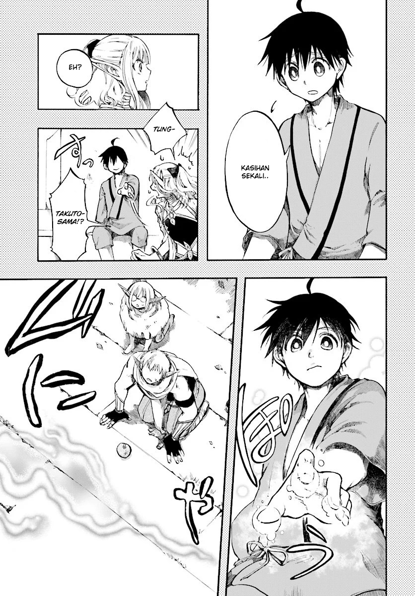 isekai-apocalypse-mynoghra-the-conquest-of-the-world-starts-with-the-civilization-of-ruin - Chapter: 2