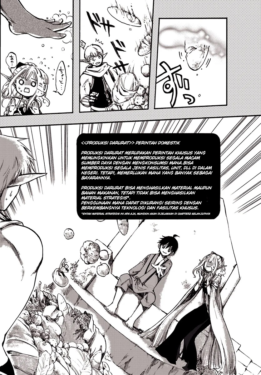 isekai-apocalypse-mynoghra-the-conquest-of-the-world-starts-with-the-civilization-of-ruin - Chapter: 2