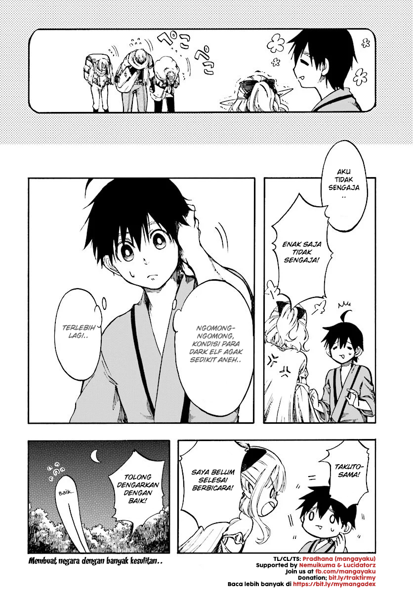 isekai-apocalypse-mynoghra-the-conquest-of-the-world-starts-with-the-civilization-of-ruin - Chapter: 2