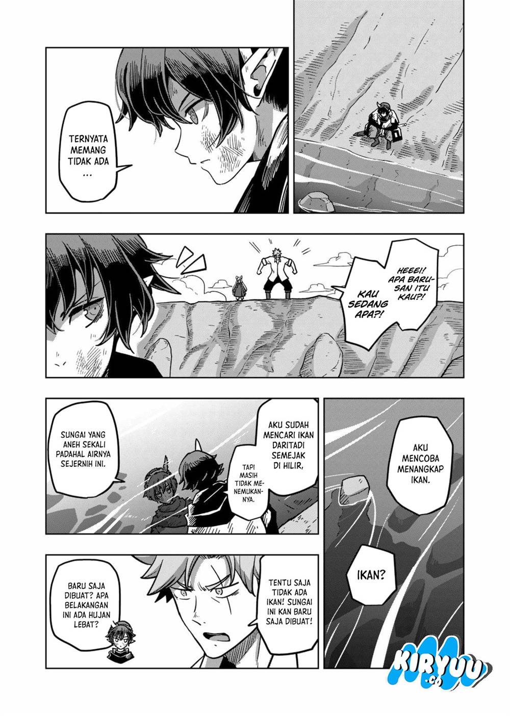 iken-senki-volundio - Chapter: 5