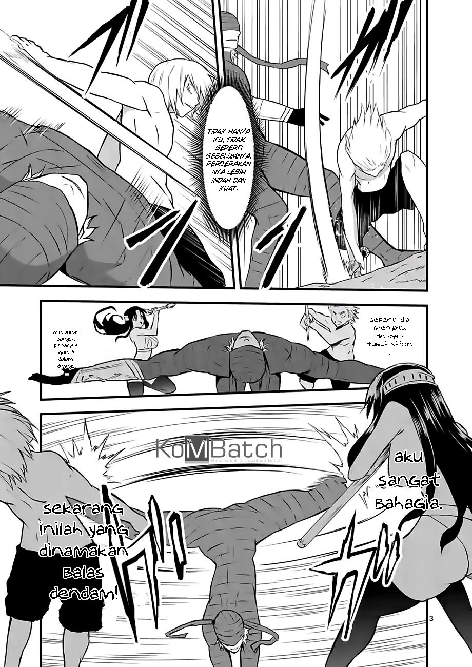 yuusha-ga-shinda - Chapter: 69