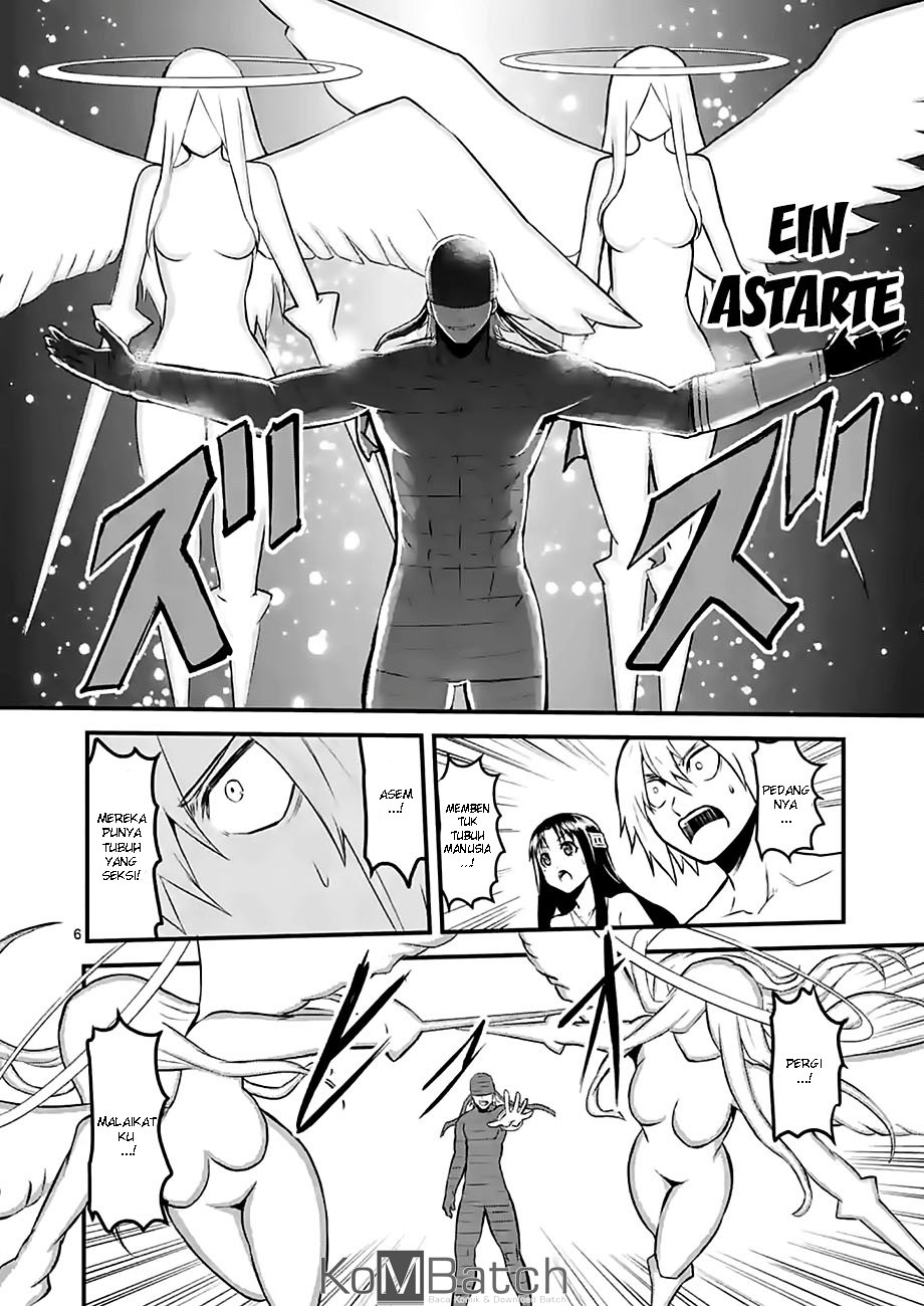 yuusha-ga-shinda - Chapter: 69