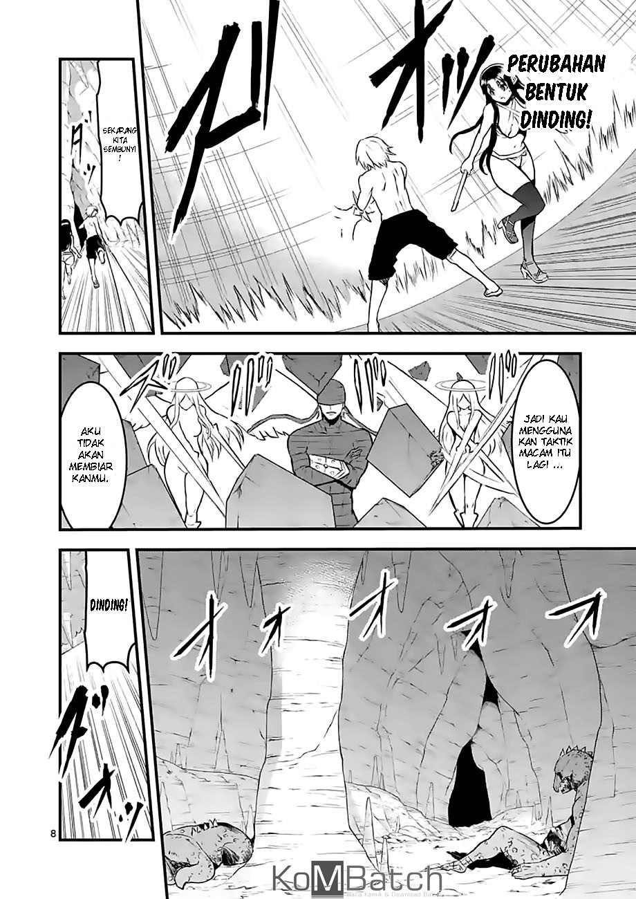 yuusha-ga-shinda - Chapter: 69