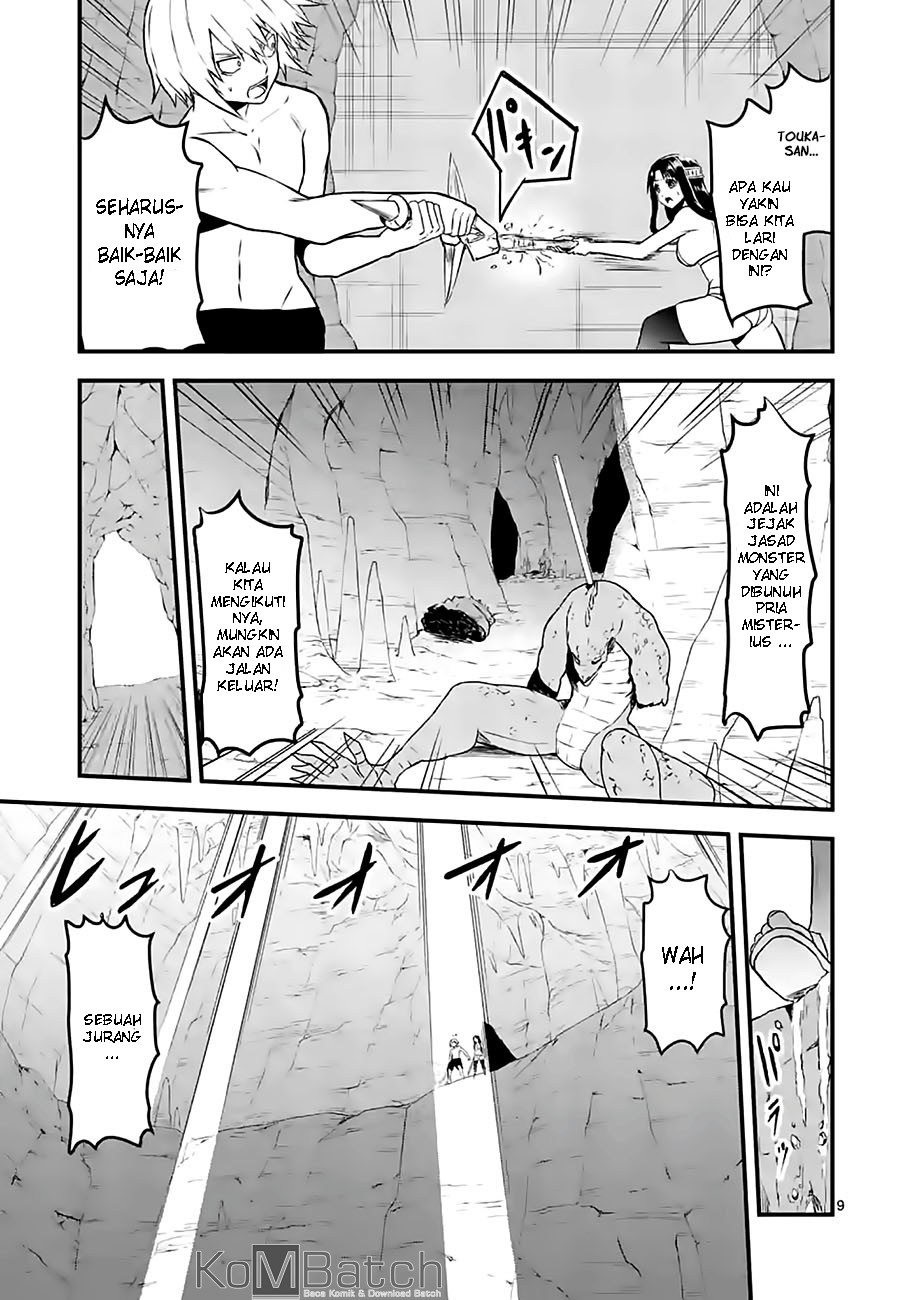 yuusha-ga-shinda - Chapter: 69