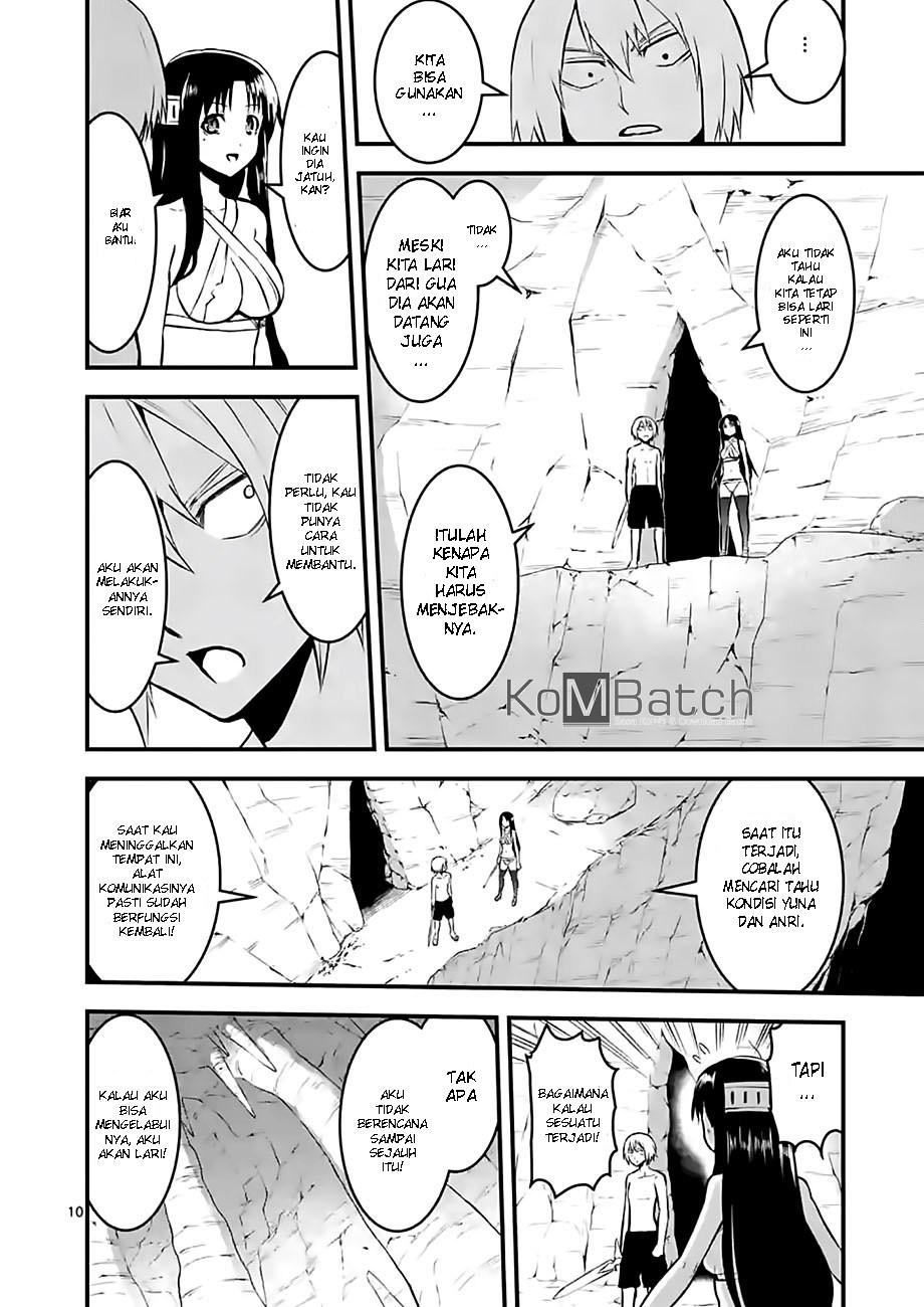 yuusha-ga-shinda - Chapter: 69