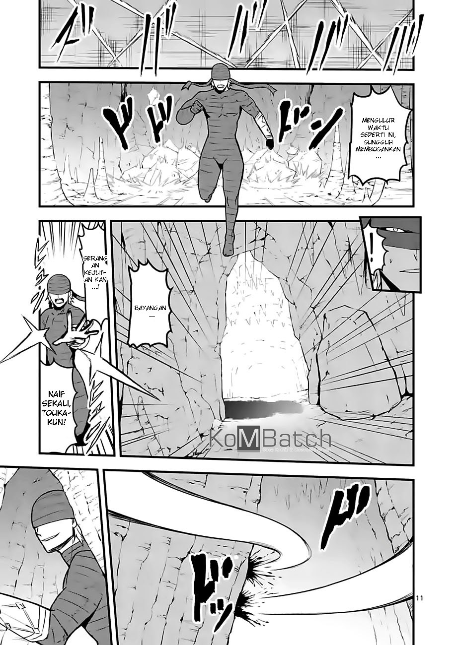 yuusha-ga-shinda - Chapter: 69