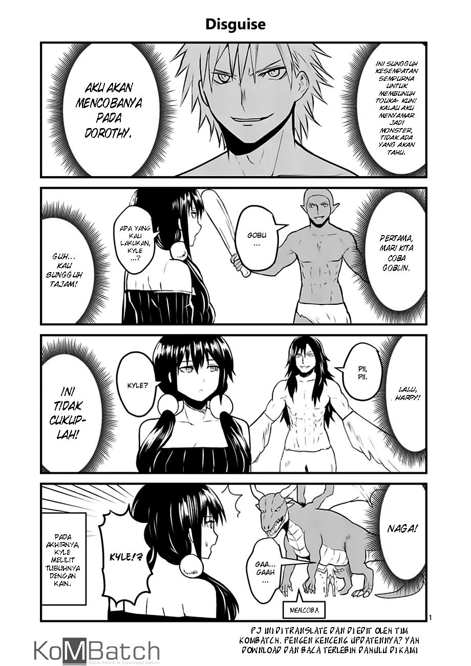 yuusha-ga-shinda - Chapter: 69