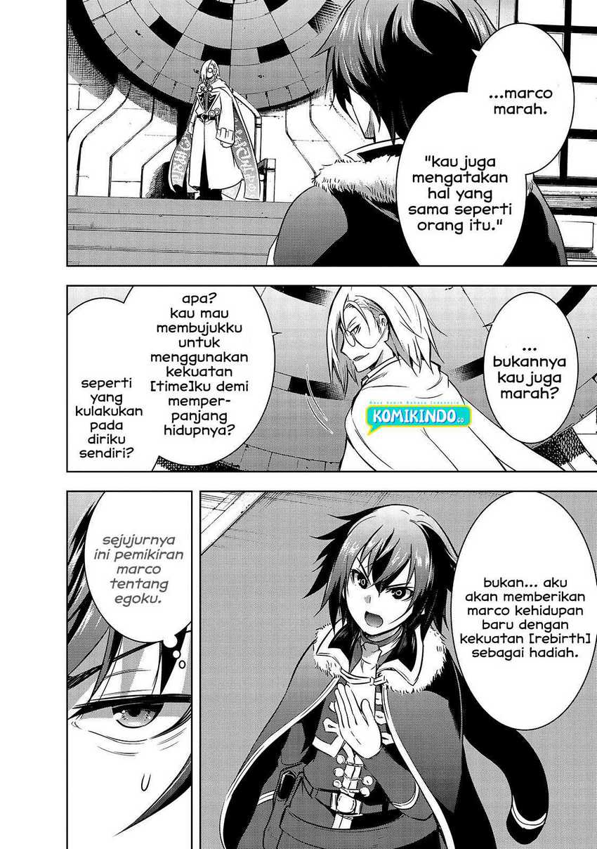 maou-sama-no-machizukuri-saikyou-no-danjon-wa-kindai-toshi - Chapter: 35