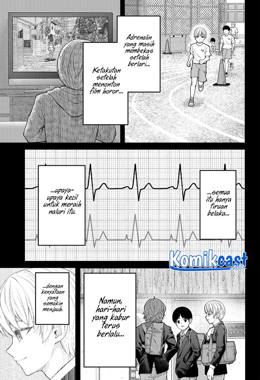 henai-heartbeat - Chapter: 1