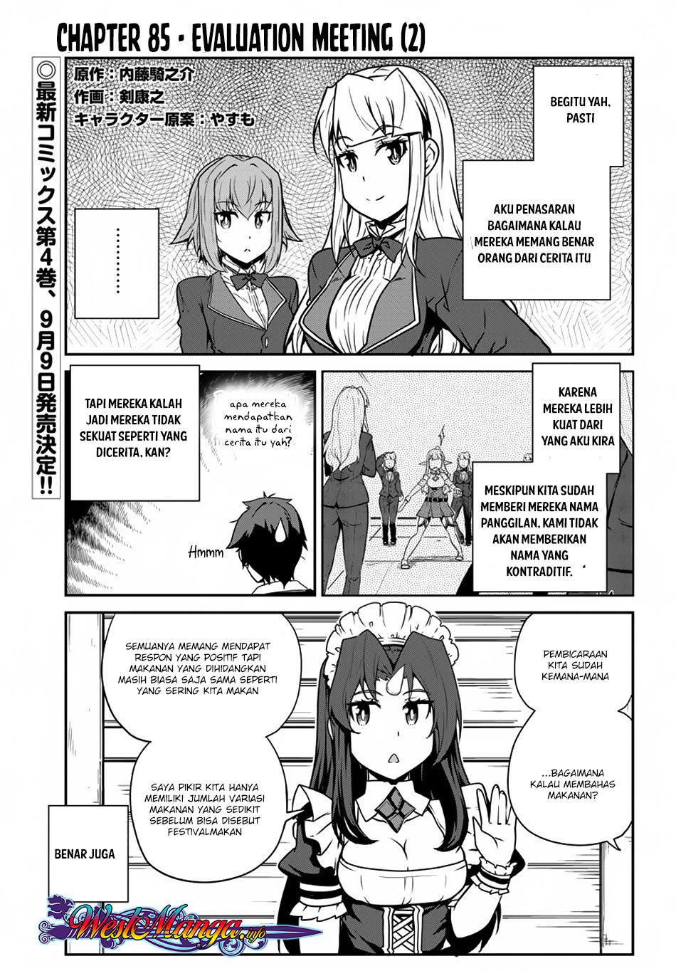 isekai-nonbiri-nouka - Chapter: 85