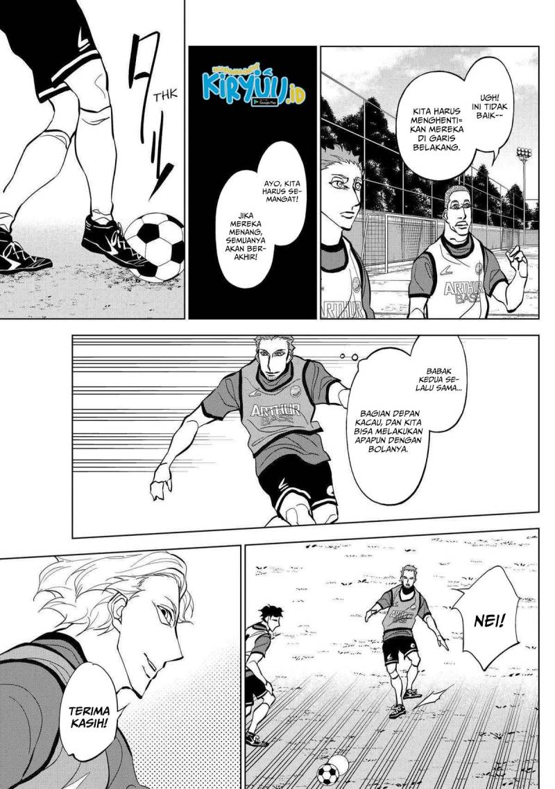catenaccio - Chapter: 22