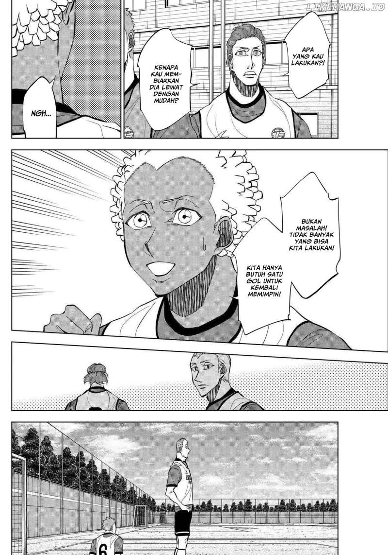 catenaccio - Chapter: 22