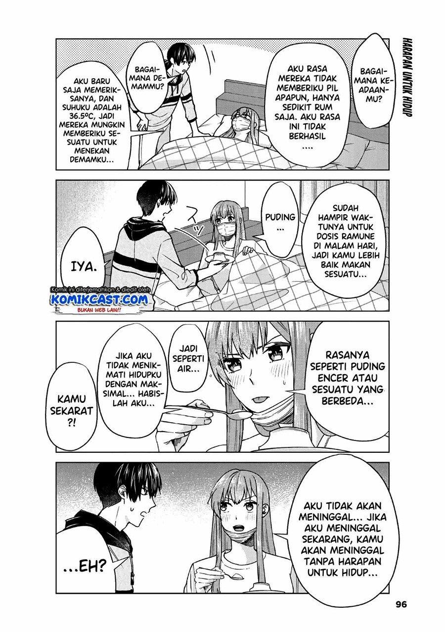 boku-no-kanojo-wa-saikou-desu - Chapter: 35