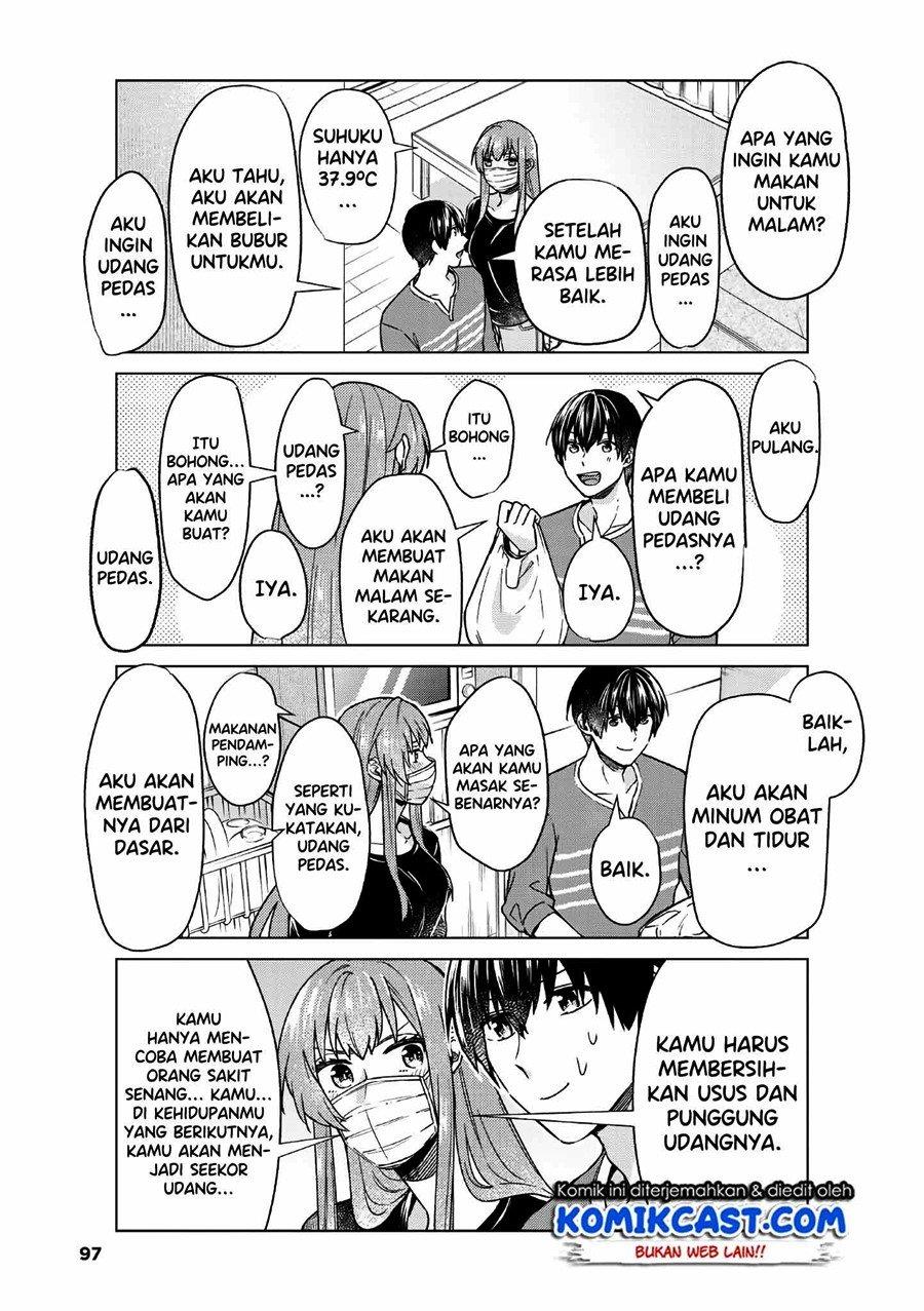 boku-no-kanojo-wa-saikou-desu - Chapter: 35