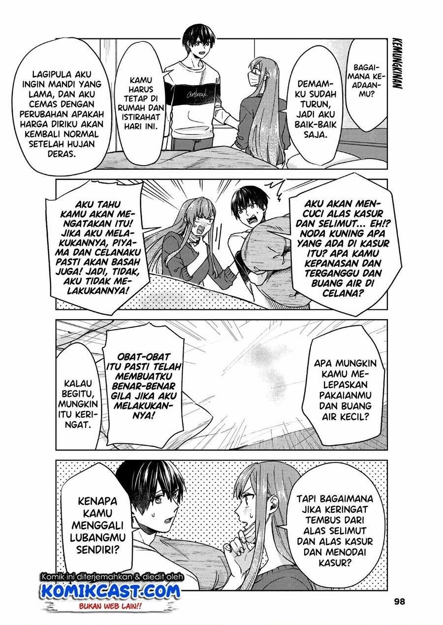 boku-no-kanojo-wa-saikou-desu - Chapter: 35